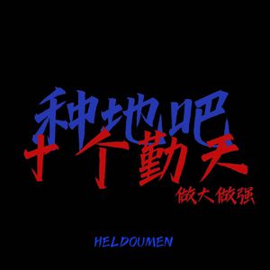 日本Moms交换FacKsexxx
