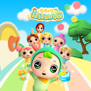 日本Moms交换FacKsexxx
