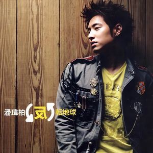 日本Moms交换FacKsexxx
