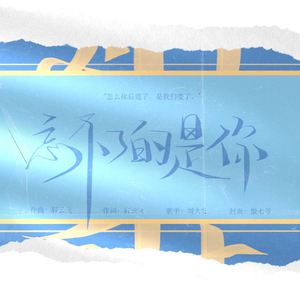 日本Moms交换FacKsexxx
