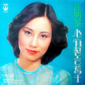 日本Moms交换FacKsexxx
