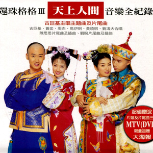 日本Moms交换FacKsexxx
