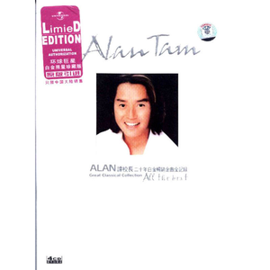 日本Moms交换FacKsexxx
