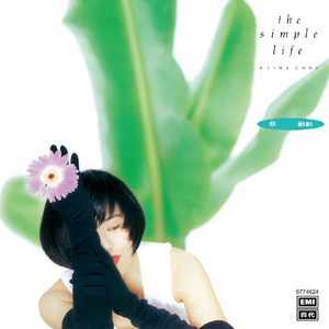 日本Moms交换FacKsexxx
