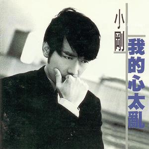 日本Moms交换FacKsexxx
