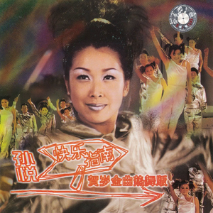 日本Moms交换FacKsexxx
