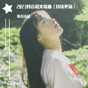 日本Moms交换FacKsexxx
