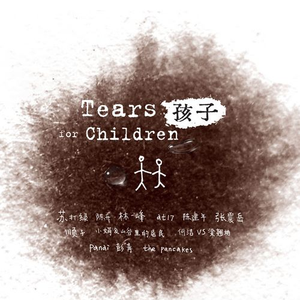 日本Moms交换FacKsexxx
