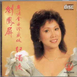 日本Moms交换FacKsexxx
