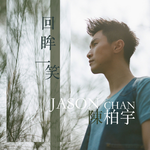 日本Moms交换FacKsexxx
