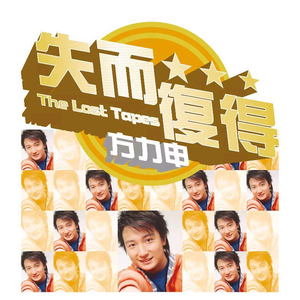 日本Moms交换FacKsexxx
