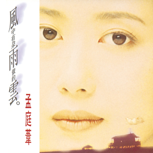 日本Moms交换FacKsexxx
