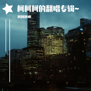 日本Moms交换FacKsexxx
