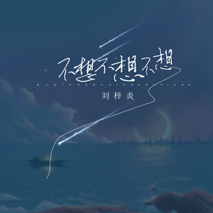 日本Moms交换FacKsexxx
