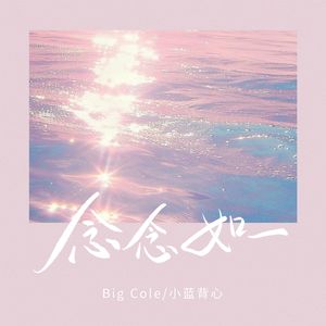 日本Moms交换FacKsexxx
