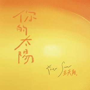 日本Moms交换FacKsexxx
