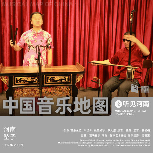 日本Moms交换FacKsexxx
